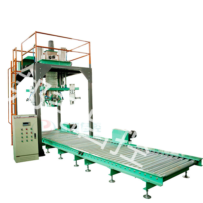 噸袋包裝機(jī) 自動(dòng)噸袋顆粒定量包裝機(jī) 水泥砂漿裝卸打包機(jī)廠家-2 噸袋包裝機(jī) 自動(dòng)噸袋顆粒定量包裝機(jī) 水泥砂漿裝卸打包機(jī)廠家-2